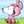 ゆで☆たまご