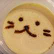 ♡まゆのすけ♡