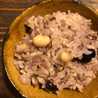 mochiichi