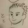 気まぐれお父さん