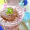 nathu♫♬