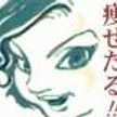 oikita