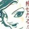 oikita oikita