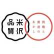 山形県米沢市