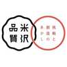山形県米沢市