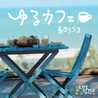 ねこのすけ0401