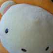 chankko