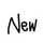 Newさん