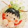 saorin＊＊