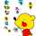 ぷぅぅさん ぷぅぅさん