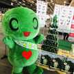 （大分県）カボたん