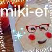 mikief