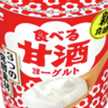 かなころむ