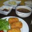 eriza