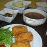 eriza