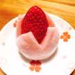 食いしん坊のすーみん