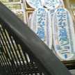 リリシュ
