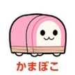 りーもちゃん☾