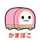 りーもちゃん☾
