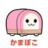 りーもちゃん☾