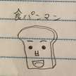 ななーり☆