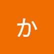 斉藤かすみ