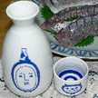 Dr仁平