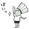 なちゆずママ