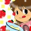 くいしんぼ花子