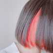AZU✶