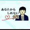 m☆rimo