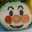 ponkey