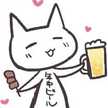 ねこメシ♪
