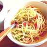 りおの手料理