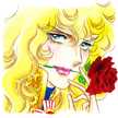 wondergal