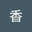 けろたん