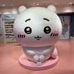 ザユミ