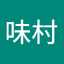 ミム