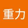 アヴローキ・重力・テーシュバラ アヴローキ・重力・テーシュバラ