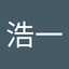 こうちゃん