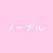 メープル