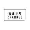 ままぐりchannel🍳