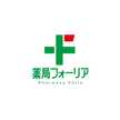 薬局フォーリア　管理栄養士