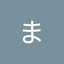 まいくまいく