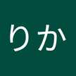 ルビママ
