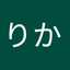 ルビママ