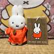 love_miffy_6229
