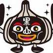 にんくろう