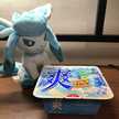 一般大学生