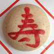 夢路本舗